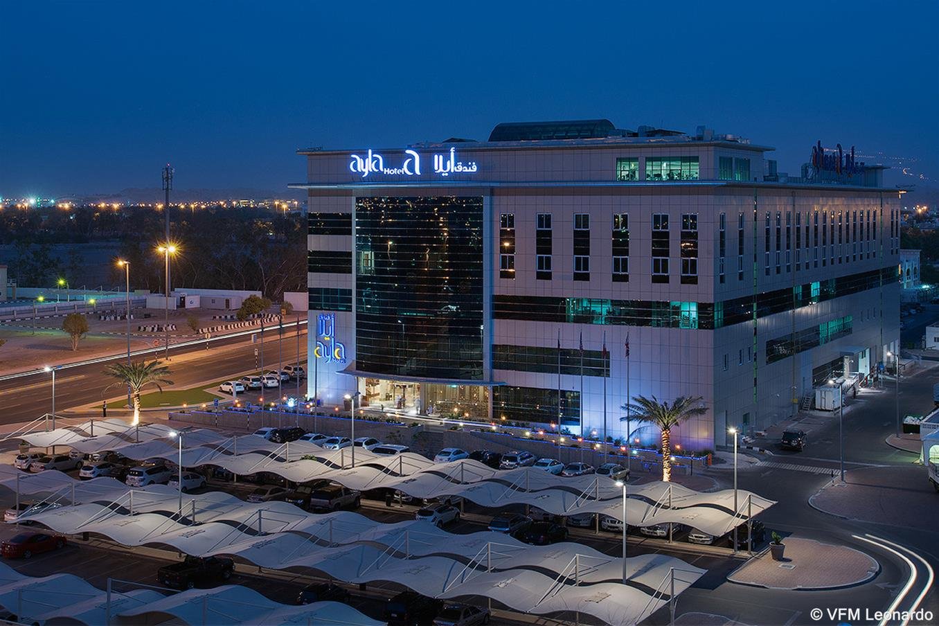 Ayla Bawadi Hotel Al Ain - 1