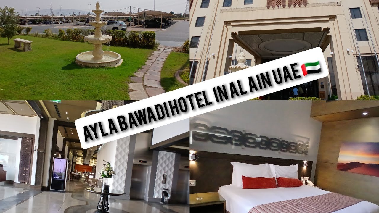 Ayla Bawadi Hotel Al Ain - 2