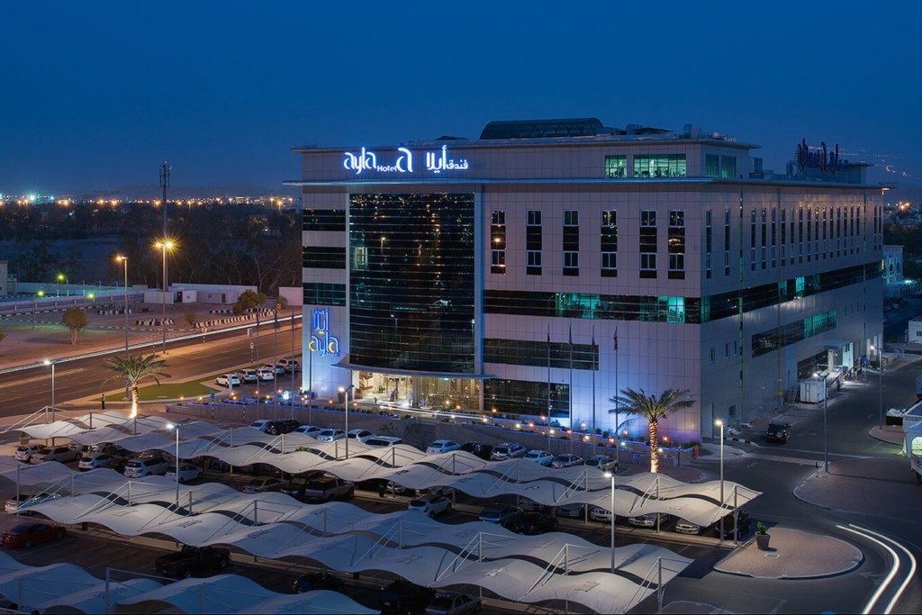 Ayla Hotel Al Ain - 1