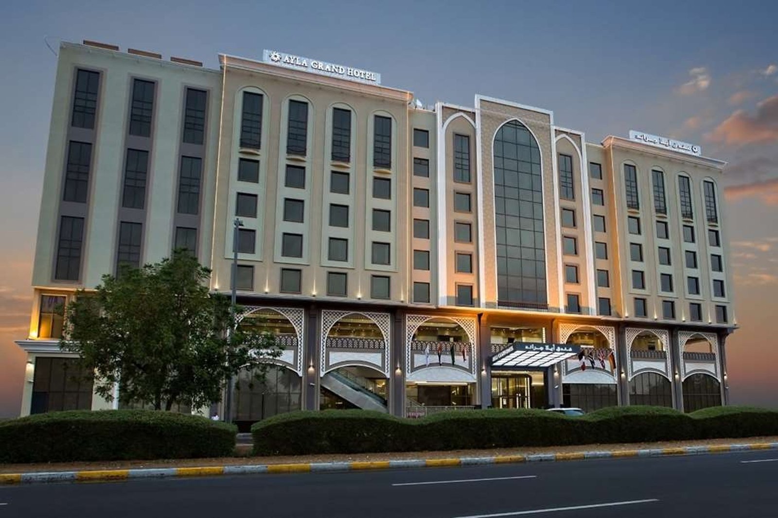 Ayla Hotel Al Ain - 2