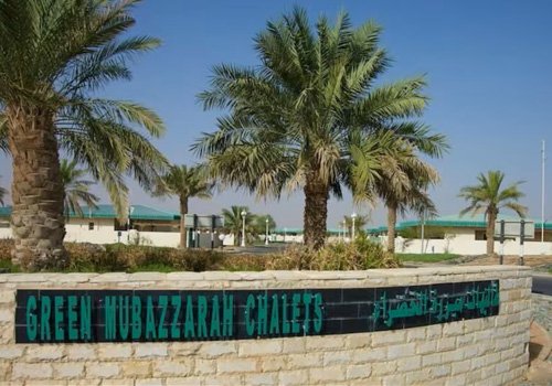 Green Mubazzarah Chalets Al Ain - Main